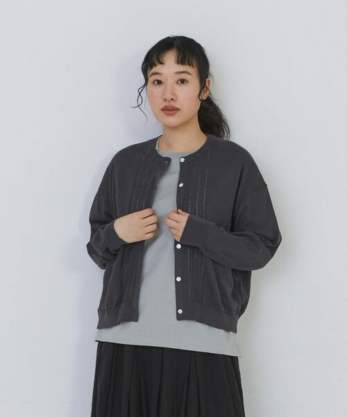 conges payes ADIEU TRISTESSE（コンジェペイエアデュートリステス