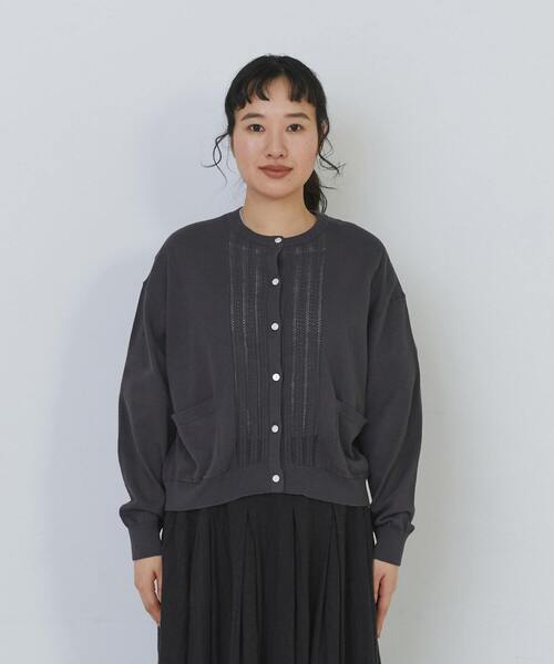 conges payes ADIEU TRISTESSE（コンジェペイエアデュートリステス