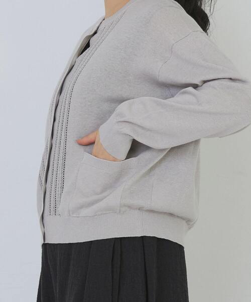 conges payes ADIEU TRISTESSE（コンジェペイエアデュートリステス