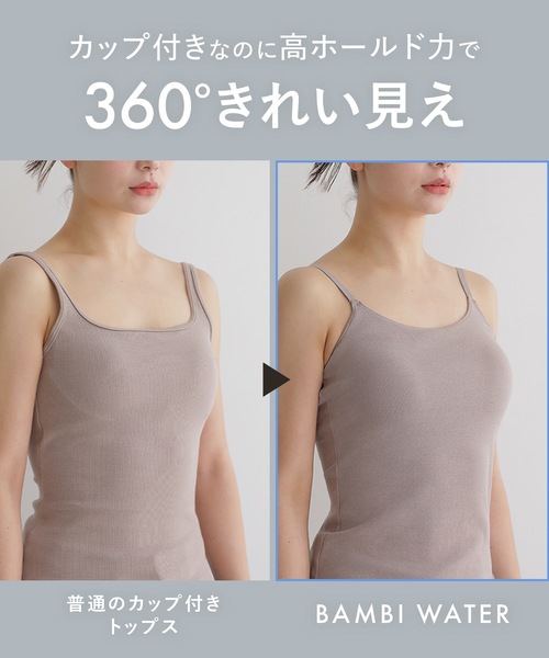 「BAMBI WATER」 ノースリーブワンピース L ブラック レディース_画像6