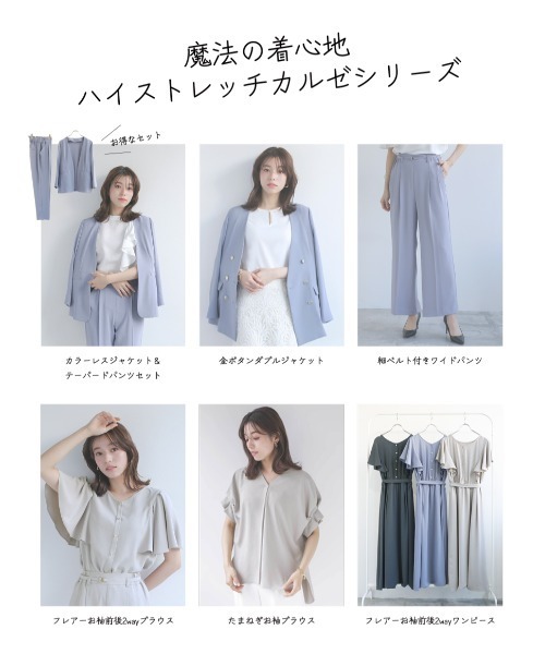 「Emilyan」 ノーカラージャケット S チャコールグレー レディース_画像3