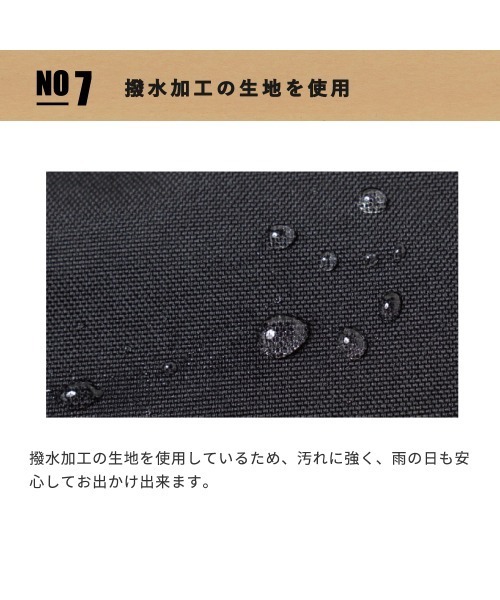 マザーズバッグ 「BOBO（ボボ）」 メッシュハンモック付き マザーズリュックの画像