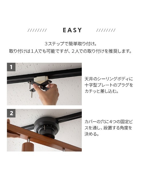 モダンシーリングライト 6灯 ホワイト 東京インテリア 東京家具 照明 シーリングライトC : ZOZOTOWN Yahoo!店 - 通販 - Yahoo