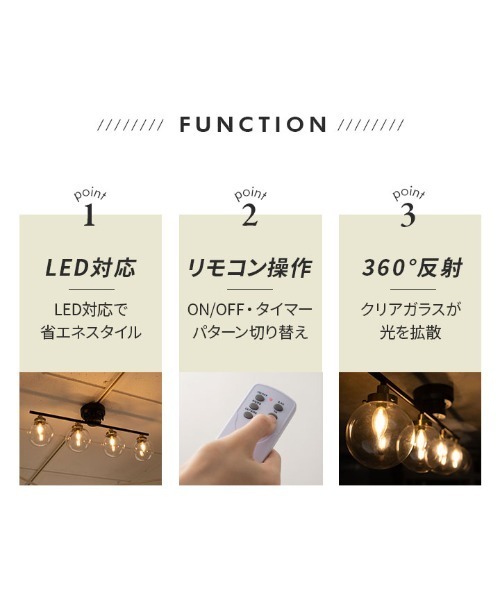 東京家具 照明 シーリングライトC : ZOZOTOWN Yahoo!店 - 通販 - Yahoo