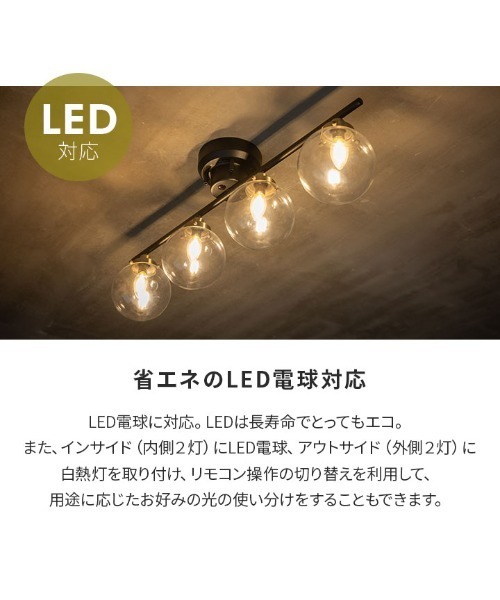 東京家具 照明 シーリングライトC : ZOZOTOWN Yahoo!店 - 通販 - Yahoo