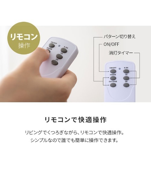 東京家具 照明 シーリングライトC : ZOZOTOWN Yahoo!店 - 通販 - Yahoo