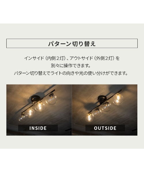 東京家具 照明 シーリングライトC : ZOZOTOWN Yahoo!店 - 通販 - Yahoo
