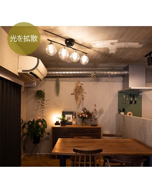 東京家具 照明 シーリングライトC : ZOZOTOWN Yahoo!店 - 通販 - Yahoo