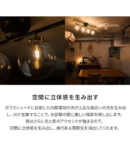 東京家具 照明 シーリングライトC : ZOZOTOWN Yahoo!店 - 通販 - Yahoo