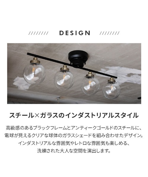 東京家具 照明 シーリングライトC : ZOZOTOWN Yahoo!店 - 通販 - Yahoo