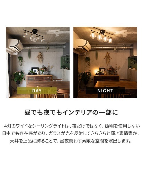 東京家具 照明 シーリングライトC : ZOZOTOWN Yahoo!店 - 通販 - Yahoo