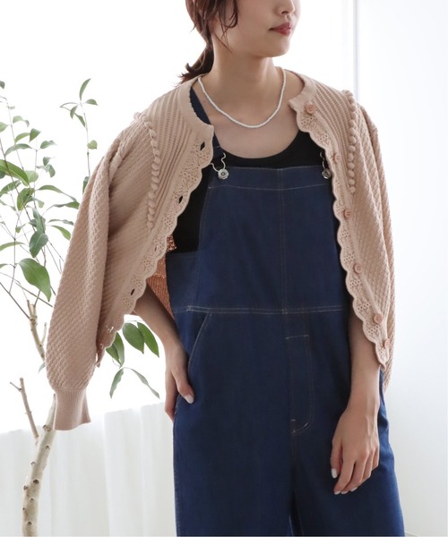 ニット IENA LA BOUCLE AJAポンポンカーディガン◇