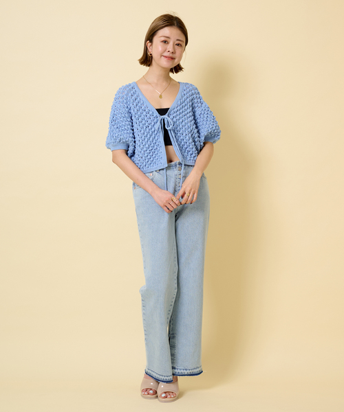 U by SPICK&SPAN カーディガン フロントリボン ニット