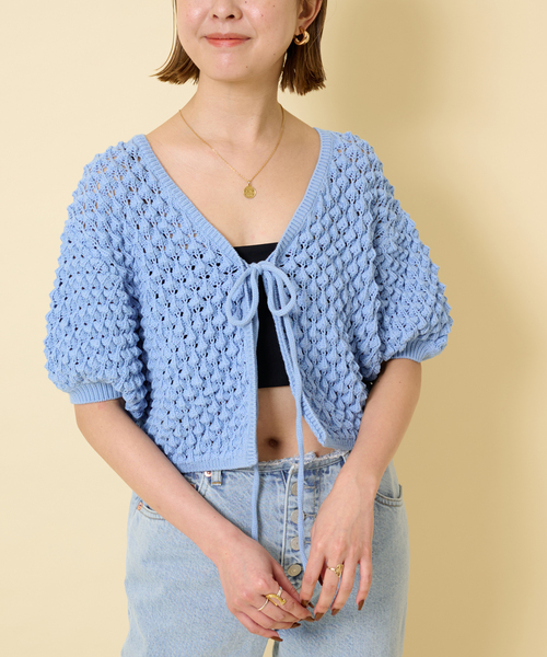 U by SPICK&SPAN カーディガン フロントリボン ニット