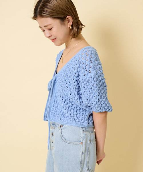 U by SPICK&SPAN フロントリボンニットカーディガン フロントリボンニットカーディガン（カーディガン）｜U by