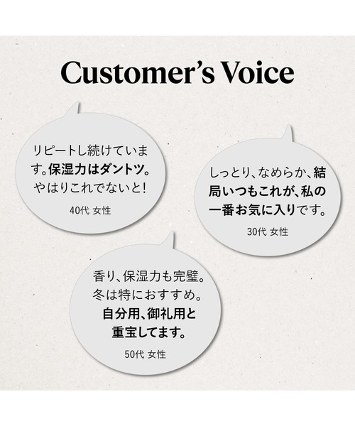 L'OCCITANE コスメセット コフレ ロクシタン l'occitane シア