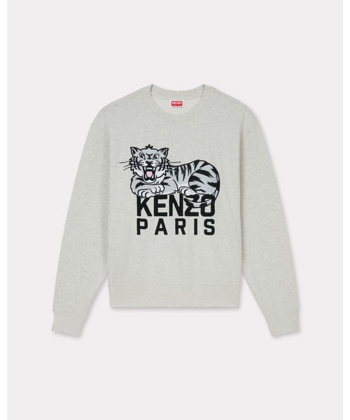 【Kenzo】Happy Tiger エンブロイダリー スウェット 関税込☆KENZO☆KENZO Happy Tiger エンブロイダリー スウェット