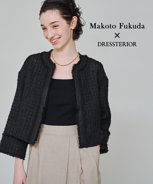 ドレステリア ブラックツイードショートジャケット DRESSTERIOR｜ドレステリア（レディース）のノーカラー