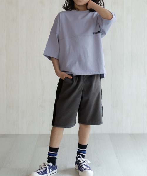NAVY（ファッション） パンツ 「 冷感 ドライ UVカット 」NAVY