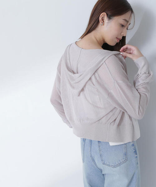 NATURAL BEAUTY BASIC カーディガン シアージップパーカー