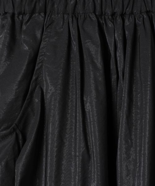 JEANASIS バルーンロングスカート ブラック JEANASIS｜ドロストバルーンロングスカート | Rakuten Fashion