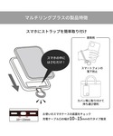 sanrio/サンリオキャラクターズ マルチリ...の詳細画像1