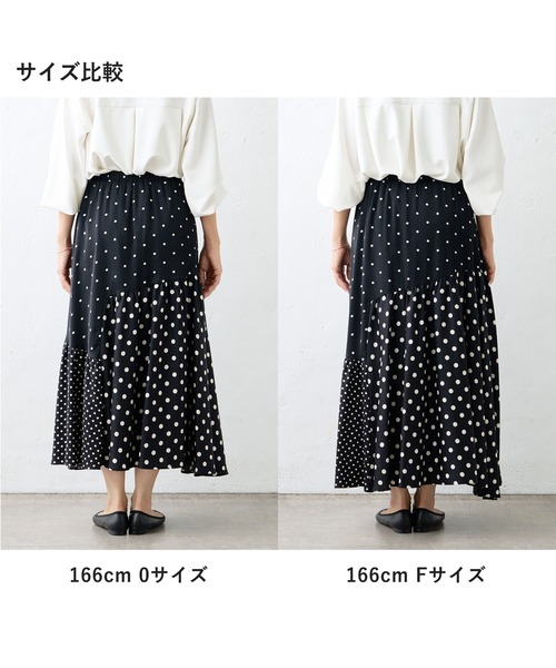 BEARDSLEY キルト風フレアスカート ブラック BEARDSLEY ビアズリー キルト 風 フレア スカート ブラック
