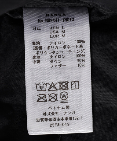 ダウンベスト ベスト NANGA/ナンガ AURORA TEX STAND COLLAR DOWNVEST メンズの画像