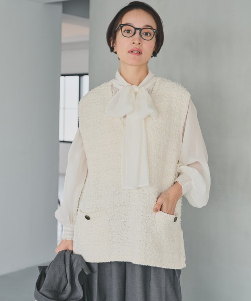 pual ce cin ベスト ジレ ツイードライクニットベスト レディース