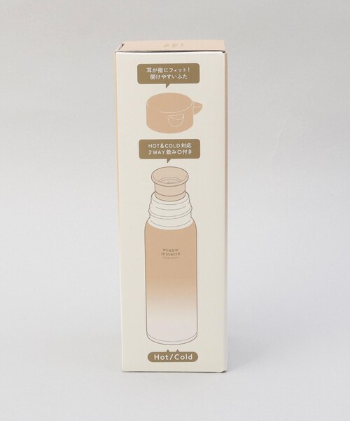 212 KITCHEN STORE 水筒 にゃお ねこみみステンレスマグボトル P