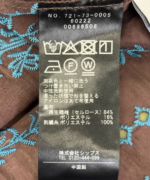 SHIPS any ブラウス シャツ any:「手洗い可能」エンブロイダリー 