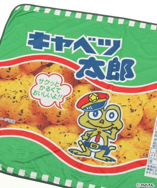 niko and…（ニコアンド） クッション クッションカバー 「やおきん