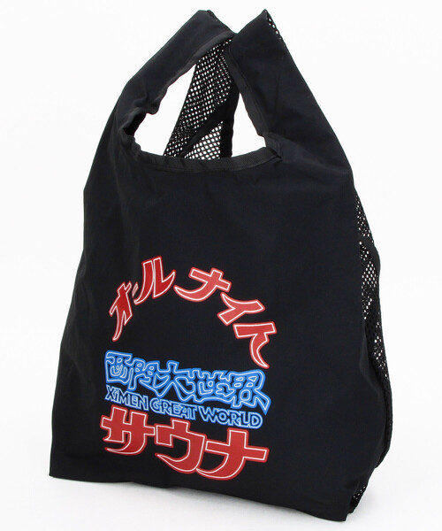 FREAK'S STORE（フリークスストア） ショルダーバッグ SAUVENIR