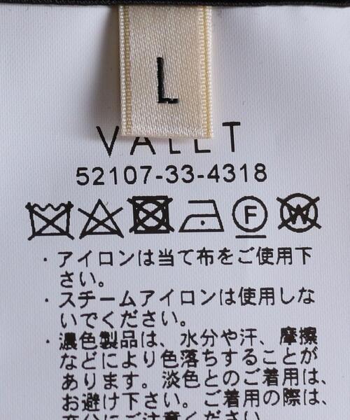 SALE豊富な コート チェスターコート <VALET (バレット)> メルトン チェスターコート ZOZOTOWN PayPayモール店 - 通販 - PayPayモール 日本製低価