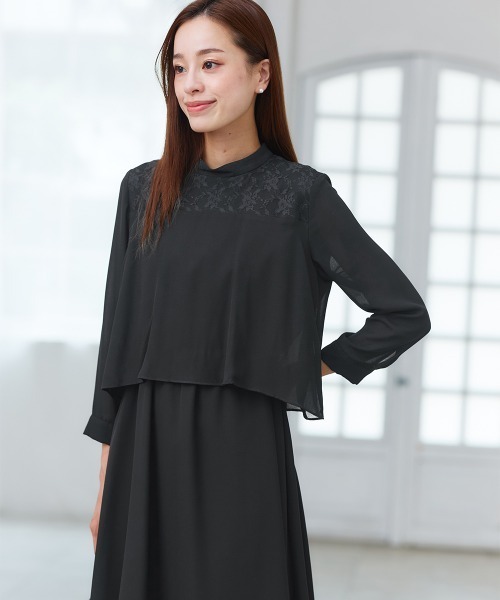 ニッセン（nissen） 喪服 セレモニースーツ セットアップ 喪服・礼服