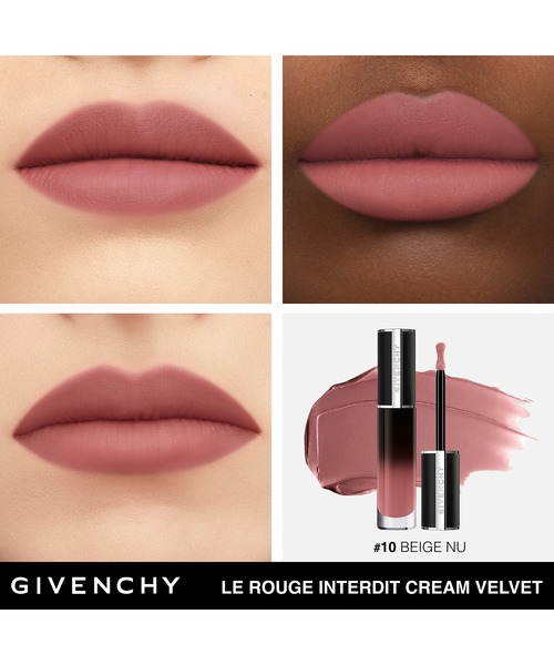 GIVENCHY BEAUTY 口紅 リップ ルージュ・アンテルディ・クリーム