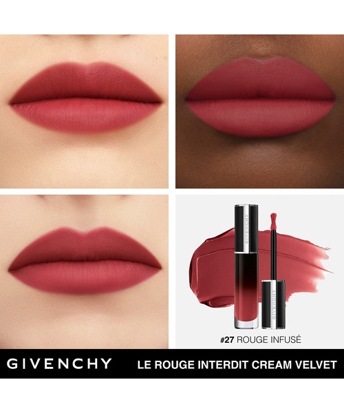 GIVENCHY BEAUTY 口紅 リップ ルージュ・アンテルディ・クリーム
