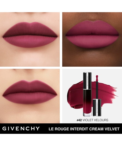 GIVENCHY BEAUTY 口紅 リップ ルージュ・アンテルディ・クリーム