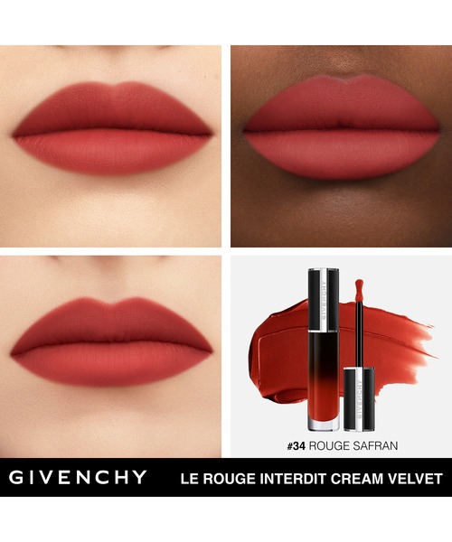 GIVENCHY LE ROUGE 限定版リップ 4本セット GIVENCHY BEAUTY 口紅 リップ ルージュ・アンテルディ・クリーム