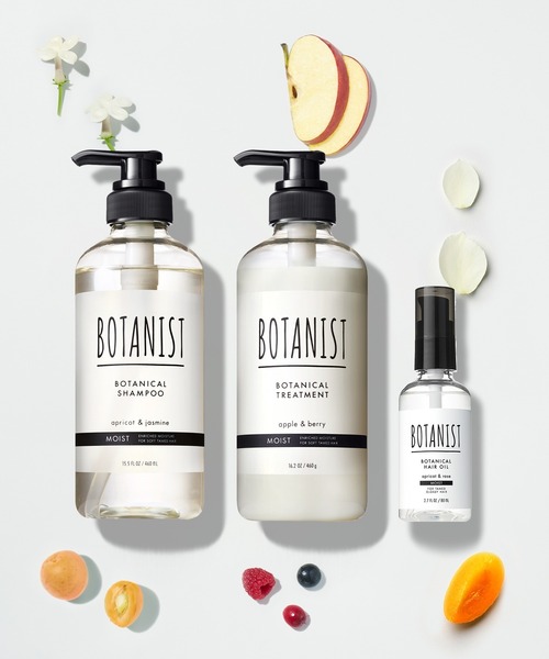 BOTANIST（ボタニスト） シャンプー ボタニカル ヘアケア ヘアオイル 3