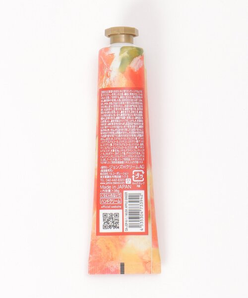 LBC（エルビーシー） ハンドクリーム JohnsBlend ジョンズブレンド