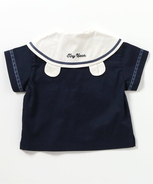 apres les cours（アプレレクール） ブラウス シャツ tiny bear 