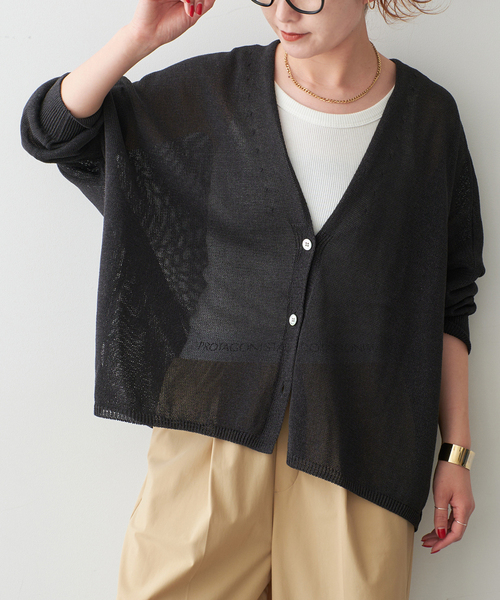 ドット刺繍ニットカーディガン（カーディガン/ボレロ）｜U by