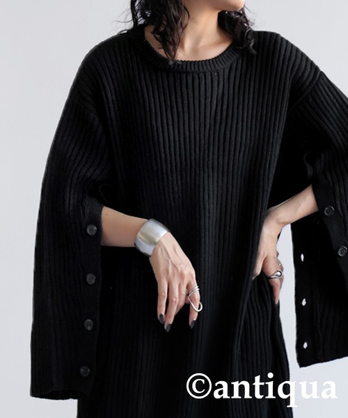 antiqua（アンティカ） ニットワンピース FREE ブラック レディース