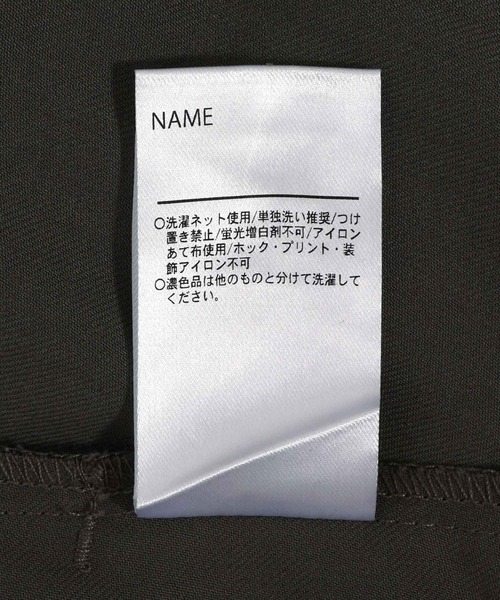 MAKE YOUR DAY（メイクユアデイ） セレモニースーツ フォーマル 発表会