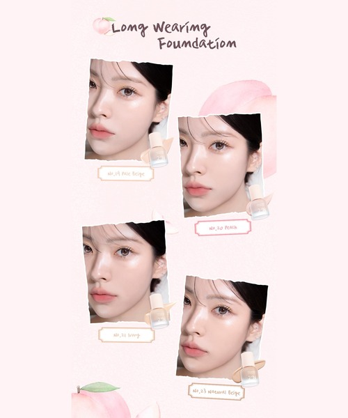 2aN ファンデーション 「NEW」「2aN/トゥーエーエヌ」ロング