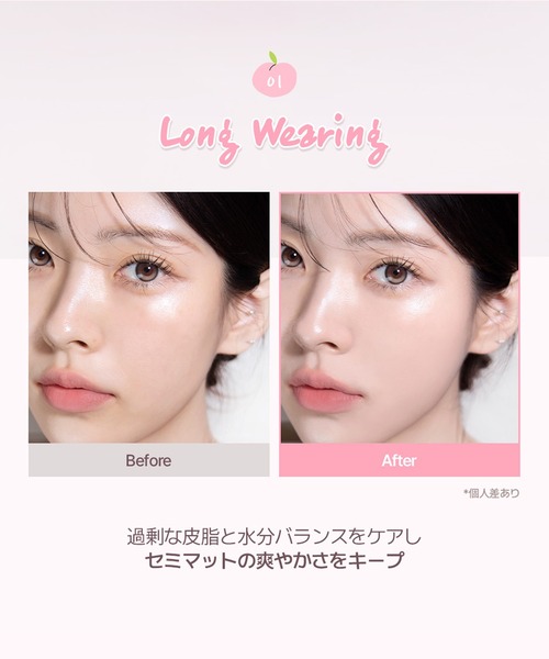 2aN ファンデーション 「NEW」「2aN/トゥーエーエヌ」ロング