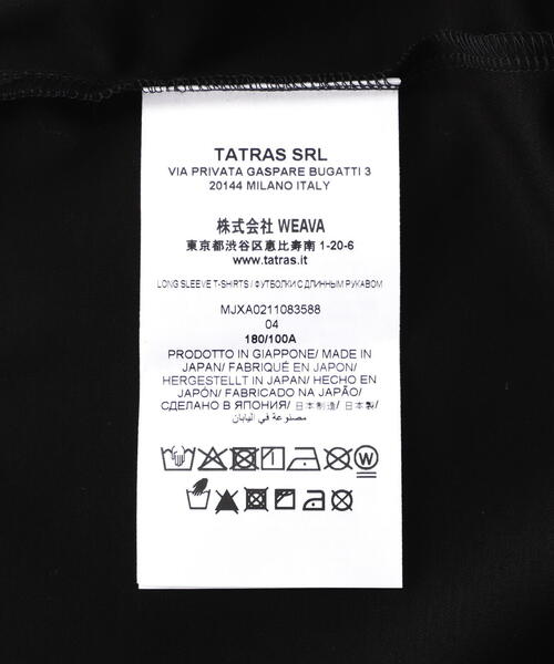 TATRAS（タトラス） tシャツ SCILLATO / スシラット ロングスリーブT