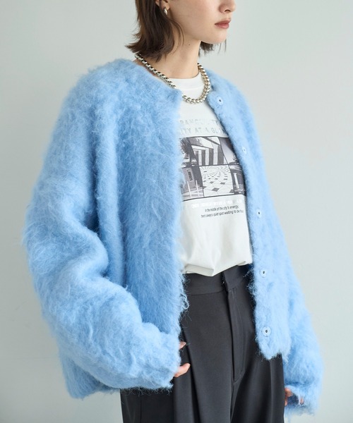 未使用に近い 18AW⭐️メゾンマルジェラ ジャギーニットカーディガン ブルー meilmada カーディガン シャギーニットカーディガン レディース