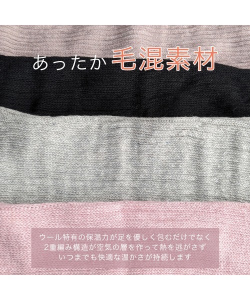 レッグウォーマー 2重編みレッグウォーマー レディース | ブランド登録なし | 07